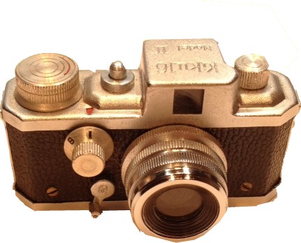Miniature "Kiku 16"