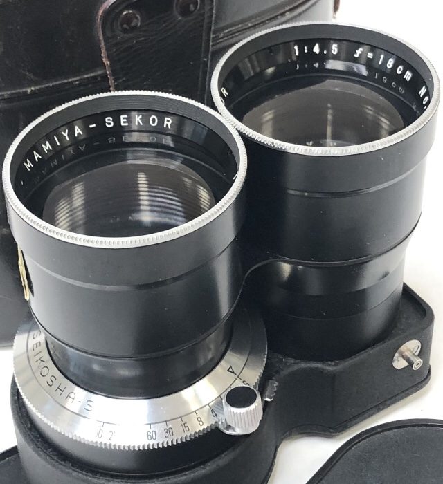 Mamiya objectif 4,5/180 mm